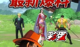 热血航线最新爆料pvp