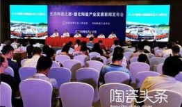 德化新闻爆料网站最新,最新爆料揭示惊人内幕！