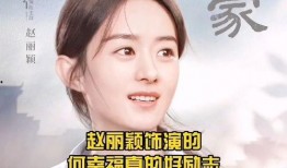 幸福爆料最新视频,揭秘视频中的惊喜瞬间与感人故事