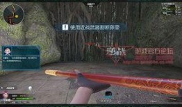 逆战最新版本爆料猎场,探索未知领域的冒险之旅