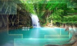 风景视频爆料大全最新下载,绝美风光一网打尽