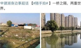 盐城建湖最新爆料,揭秘古城焕新背后的故事