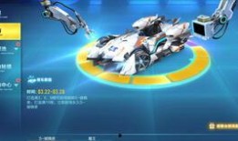 cfm飞行棋最新爆料,全新爆料带你领略飞行棋新篇章