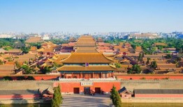 故宫最新爆料新闻事件