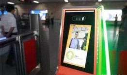 最新地铁爆料新闻视频下载,揭秘最新爆料视频背后的秘密与进展