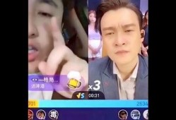 庄家欣爆料视频大全集最新
