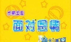 爆料科普视频大全最新,科技前沿与生活智慧一网打尽