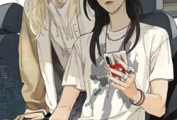 网红sq最新爆料,揭秘网红圈最新动态！