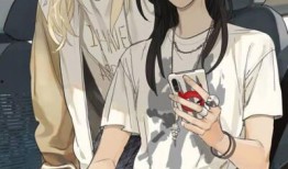 网红sq最新爆料,揭秘网红圈最新动态！