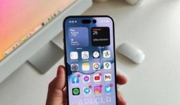 iphone14pro最新爆料,前瞻揭秘，五大亮点抢先看