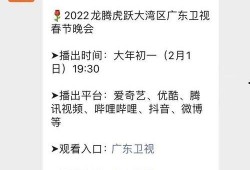春节更新爆料最新消息