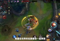 英雄手游最新爆料