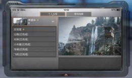网易明日之后最新爆料