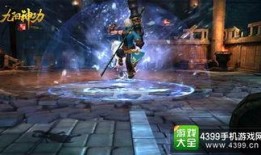 我的神功游戏最新爆料