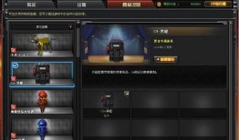 cf先遣服最新爆料星神,揭秘CF先遣服全新星神角色神秘面纱
