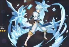 原神5.4最新爆料四星,神秘力量觉醒，探索未知领域