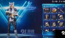 珍藏宝箱最新爆料,探寻历史宝藏的神秘面纱