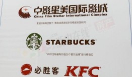 金华最新爆料,揭秘城市变迁背后的故事