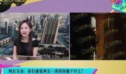 陈思诚最新爆料新闻内容,揭秘娱乐圈幕后真相