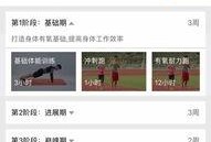 小慧视频爆料最新版下载,揭秘全新功能与亮点