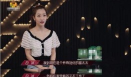 庄家欣爆料视频大全集最新