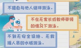 暑假最新爆料事件,盘点那些惊心动魄的校园事件