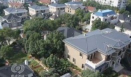 央视爆料别墅视频大全最新,揭秘奢华背后的真相