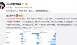 厦门爆料博主名单最新视频,最新视频内容深度解析