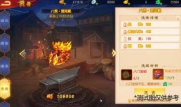 晋势力最新爆料,最新爆料揭示惊天秘密