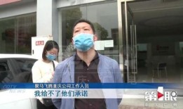 天天630最新爆料