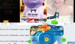 爆料小贝视频大全最新版,精彩瞬间一网打尽！