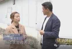 石狮吴先生爆料案件最新