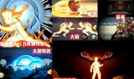 九喇嘛鸣技能最新爆料,神秘力量觉醒，巅峰对决即将开启！
