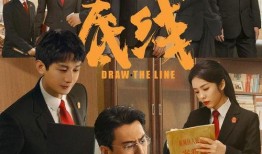 徐新天涯爆料视频最新,娱乐圈惊人内幕大曝光！