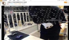 嗨氏最新八卦爆料,揭秘娱乐圈不为人知的秘密风暴