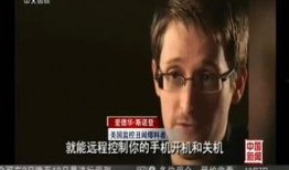 小郭最新爆料消息视频播放,最新爆料视频内容大起底