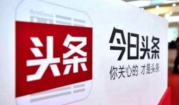 江苏今日头条最新爆料,揭秘重大事件背后真相！