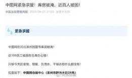 清秋最新爆料网站大全,揭秘全网热门网站大全