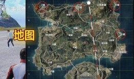 海岛地图物资爆料表最新,揭秘最新宝藏分布与战略攻略