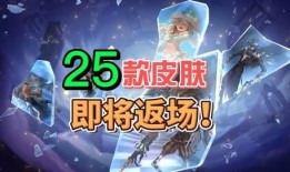 啦啦队员最新皮肤爆料,揭秘啦啦队员全新皮肤惊艳亮相