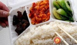 爆料天津盒饭视频大全最新