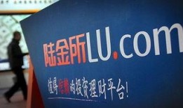 玖富最新爆料消息上海,上海金融科技新动向揭秘！”