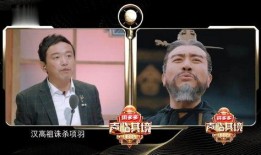 于斌最新爆料消息新闻视频