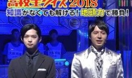 千叶雄最新爆料,娱乐圈背后的惊人真相