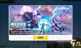 香肠派对最新赛季大爆料,全新内容与玩法抢先看