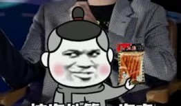 吃瓜最新事件爆料王子异,神秘美女引网友热议，吃瓜群众纷纷猜测