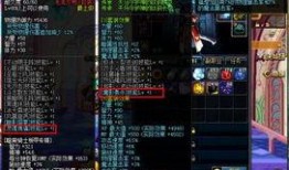 流萤技能爆料最新