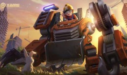 趣玩制造机最新皮肤爆料