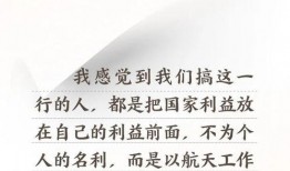 武汉早安爆料最新消息,最新突发！XX事件引发关注