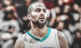 nba帕克最新爆料,NBA赛场背后的惊人真相